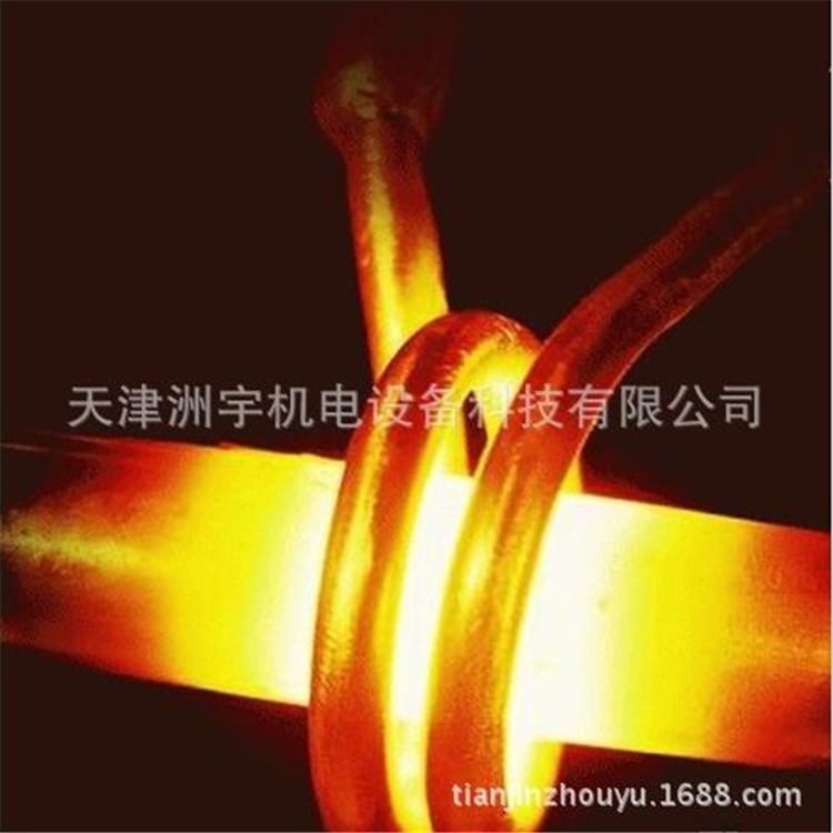 高頻感應淬火設(shè)備