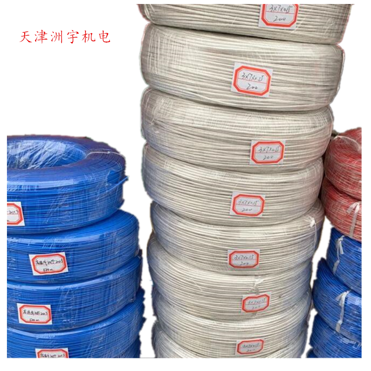 各種電熱線硅膠發熱線