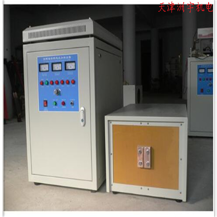 高頻感應加熱設(shè)備