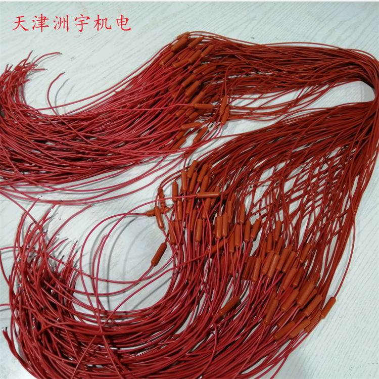 碳纖維發熱線地暖線